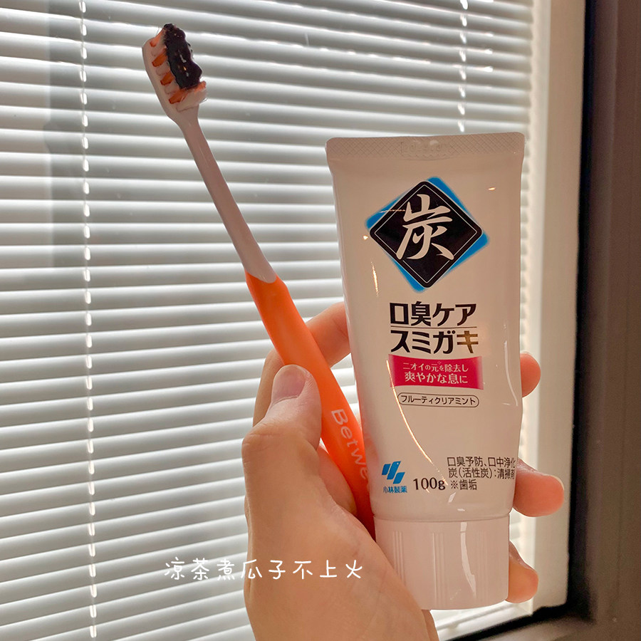 碳力洁净牙齿清新口气日本小林制药竹炭洁白牙渍白牙膏100g