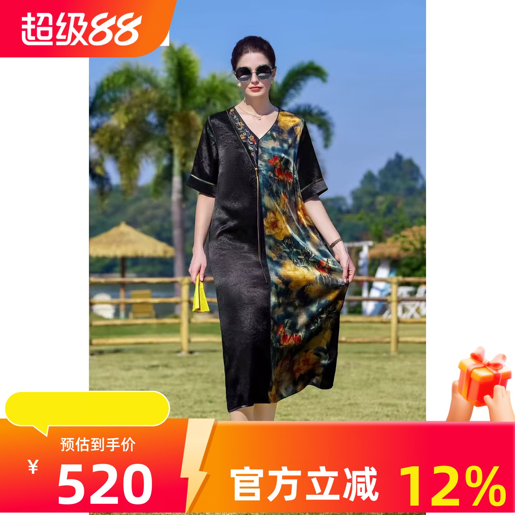 典云间新款高贵华丽气质连衣裙中连衣裙