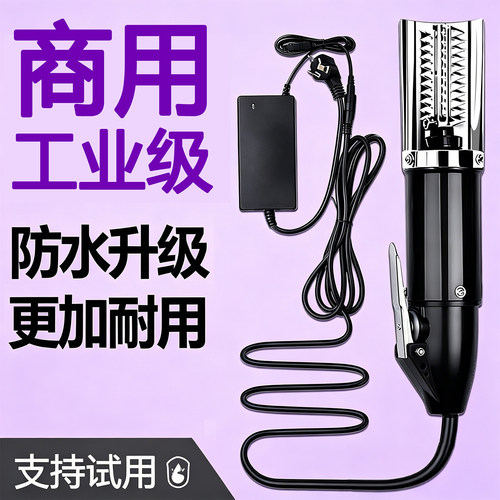 电动刮鱼鳞机打鱼磷刨杀鱼神器去鱼鳞工具剖鳞有线插电刮鳞器鱼刷 - 封面