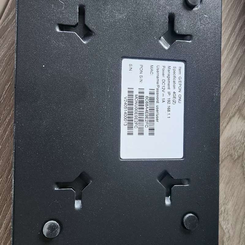 {议价}4口铁壳千兆光猫ONU支持GPON EPON XGPON 兼
