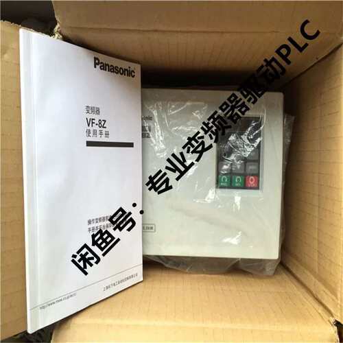 议价AVF100-0152