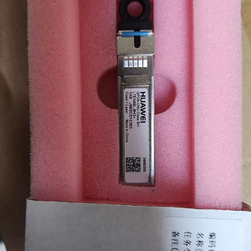 {议价}ONU GPON B+I光模块