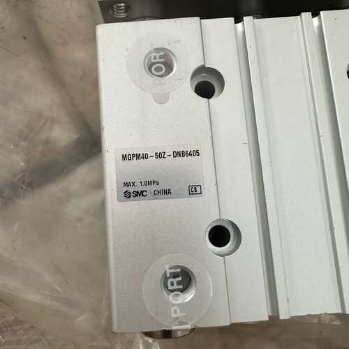 {议价}气缸MGPM20-20Z-DNB6377 8个