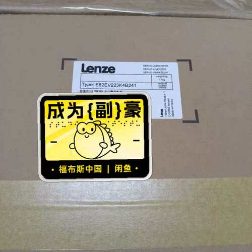议价型号：E82EV303K4B241/E82EV303-4B2