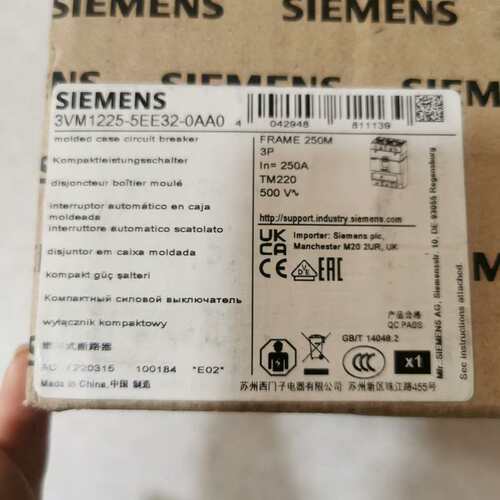 议价全新塑壳断路器250A 3P 3VM1225-5EE32-0AA0