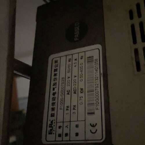 {议价}欧瑞变频器F1000，产品如图，单向220v进三相220输出