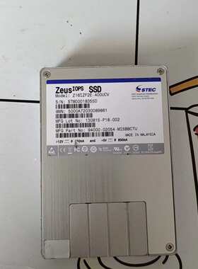 {议价}企业STEC 服务器固态硬盘 Zeus iops ssd
