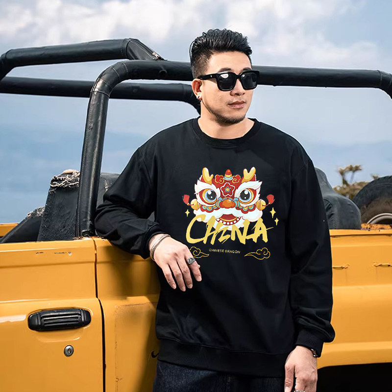 新年蛇年肥佬大码红色圆领卫衣保暖休闲加肥加大套头上衣400斤潮