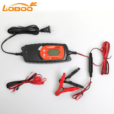 LOBOO萝卜摩托车电瓶充电器12V通用型全自动智能快充蓄电池充电器