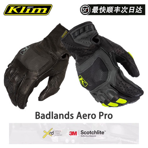 KLIMBadlands荒地PRO骑行手套