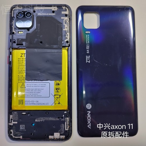 原拆配件ZTE/中兴ZTE/中兴
