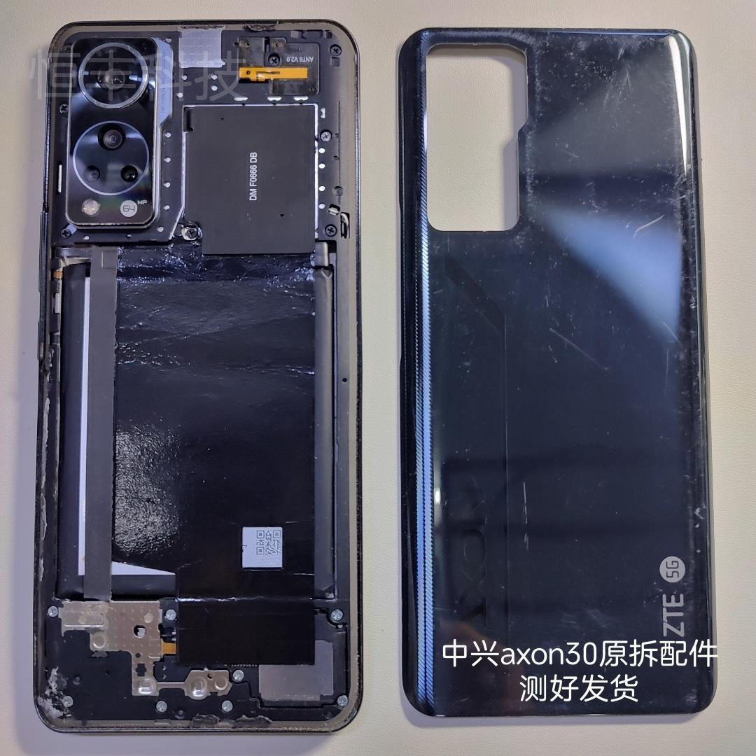 畅玩40S主板盖摄像头尾插排线