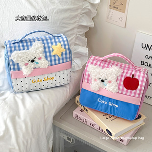 狗狗收纳袋晚安可爱化妆包洗漱包女收纳哈哈小狗便携毛绒