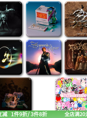 capper张砚拙嘻哈说唱专辑周边徽章挂件hiphop吧唧谷子冰箱贴饰品