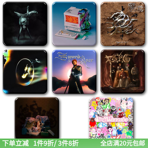 capper张砚拙嘻哈说唱专辑周边徽章挂件hiphop吧唧谷子冰箱贴饰品