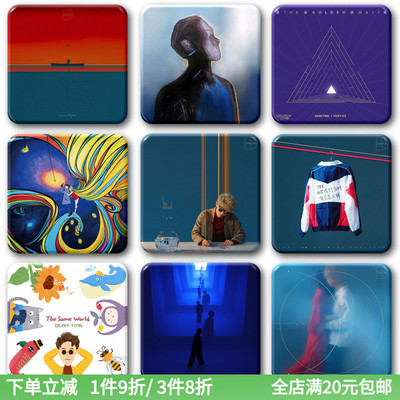 丁世光cd专辑周边徽章胸针书包挂件音乐饰品演唱会应援礼物冰箱贴