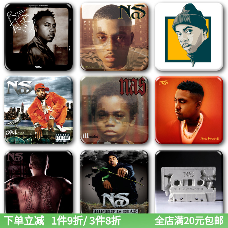 Nas纳斯嘻哈说唱Nasir Jones专辑徽章挂饰HIphop饶舌歌手胸针贴饰