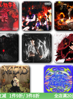 SASIOVERLXRD专辑寄生封面周边徽章胸针嘻哈说唱rapper潮玩挂饰品