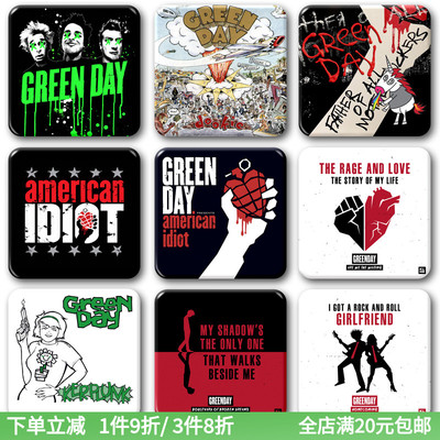 Green Day绿日乐队专辑CD海报周边徽章胸针摇滚琴行酒吧挂件饰品