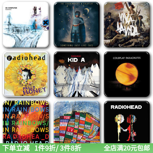 Cold play酷玩乐队周边徽章Radiohead电台司令收音机头挂件贴饰品