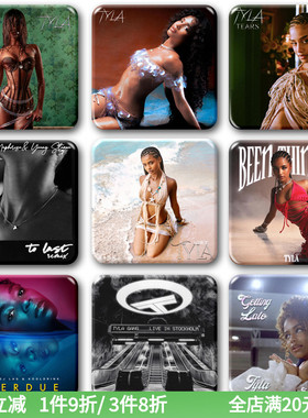 Tyla泰拉专辑周边挂饰徽章吧唧 嘻哈说唱女歌手照片胸针冰箱贴饰