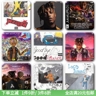 Juice WRLD专辑周边徽章挂饰朱斯沃尔德果汁哥嘻哈音乐吧唧冰箱贴