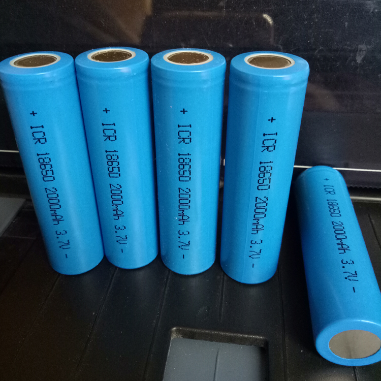 充电锂电池 18650锂电池 3.7V 2000mAh 平头 高品质 伍德灯锂电池