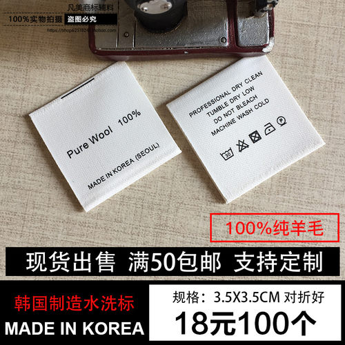 现货米色羊绒羊毛浣熊毛马海毛