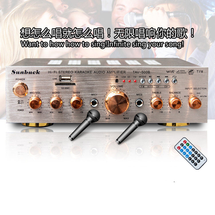 0家用会议av功放机蓝牙ktv卡拉ok大功率舞台重低音hifi插卡音响