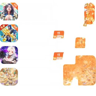 航海王热血航线境界刀鸣首充开局号初始号折扣号内部福利号代金券