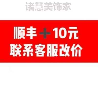 暖防风神器加厚罩雨挡风伞车雨罩神器通用冬天宝宝车罩遛娃[溜娃