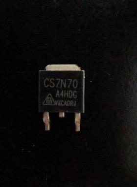 场效应管MOS管CS7N70 700V 7A电源芯片TOP-252 J0112