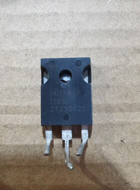RGTH60TS65D 场效应管 空调变频板配件 J0134