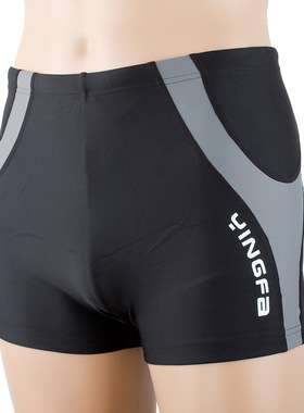 英发泳裤男平角时尚舒适低腰正品男平角游泳裤Y3533