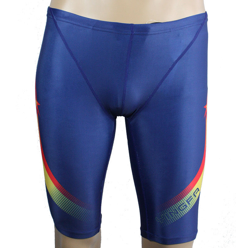 Maillot de bain homme - Ref 2508564 Image 4