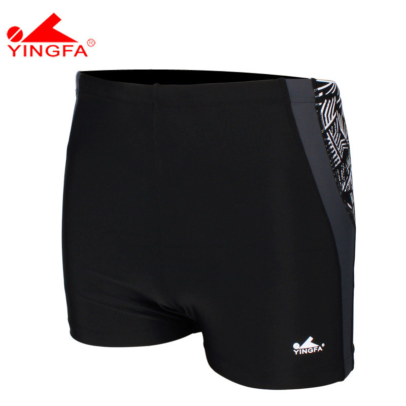 Maillot de bain homme - Ref 2505278 Image 3