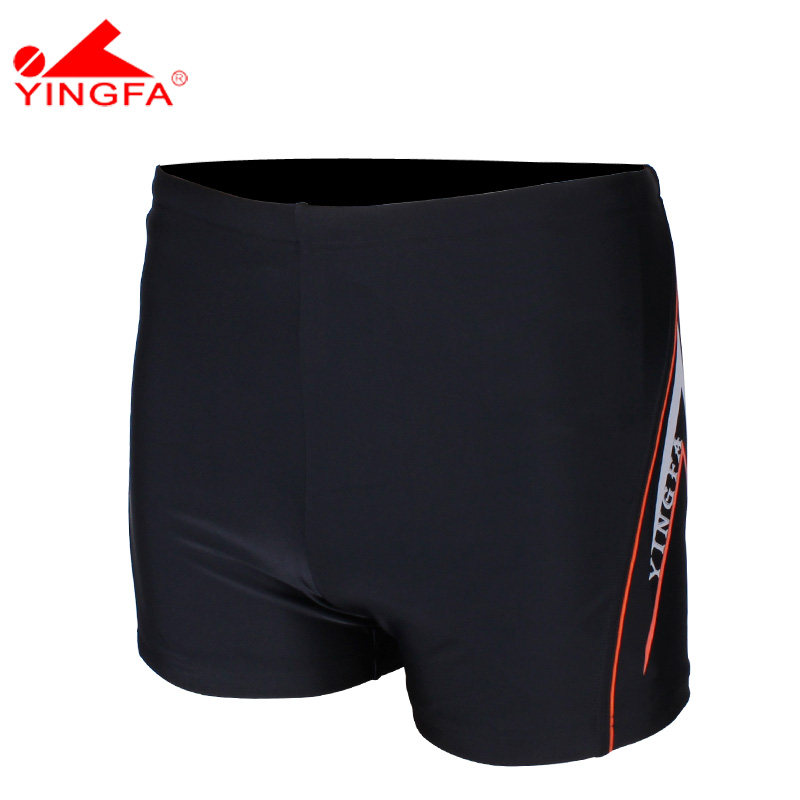 Maillot de bain homme - Ref 2506875 Image 3