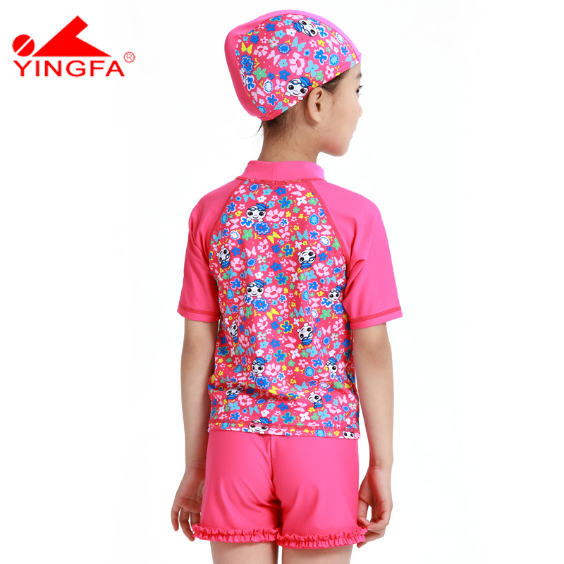 Maillot de bain fille - Ref 2554093 Image 5