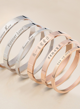 银色生日简约风一对情人节手镯