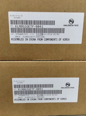 MP2610ER-LF-Z IC威健芯城原装IC支持X光检测拍前询价优48H闪电发