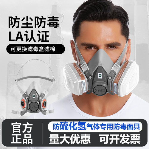 量大优惠，可开发票！！！