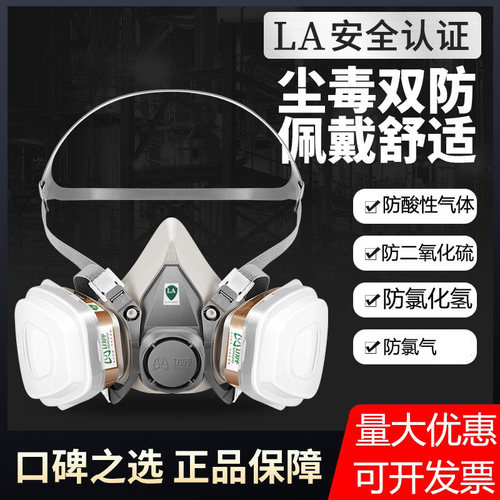 量大优惠，可开电子发票！！！