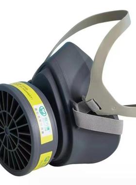 保为康3600E防毒面具罩防酸性蒸汽二氧化硫活性炭口罩3607滤毒盒