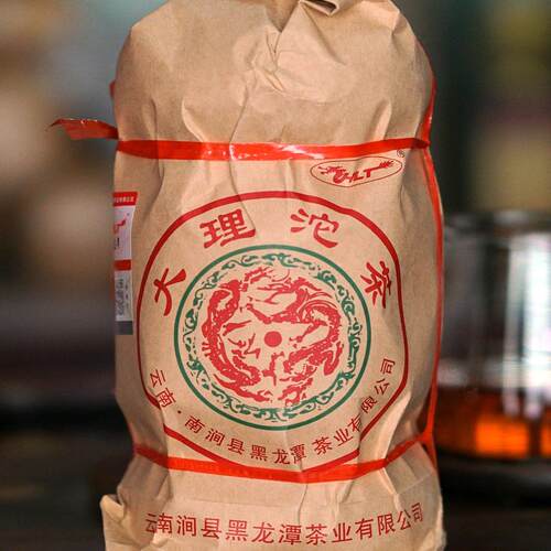 大理沱茶甲级普洱生茶南涧250克