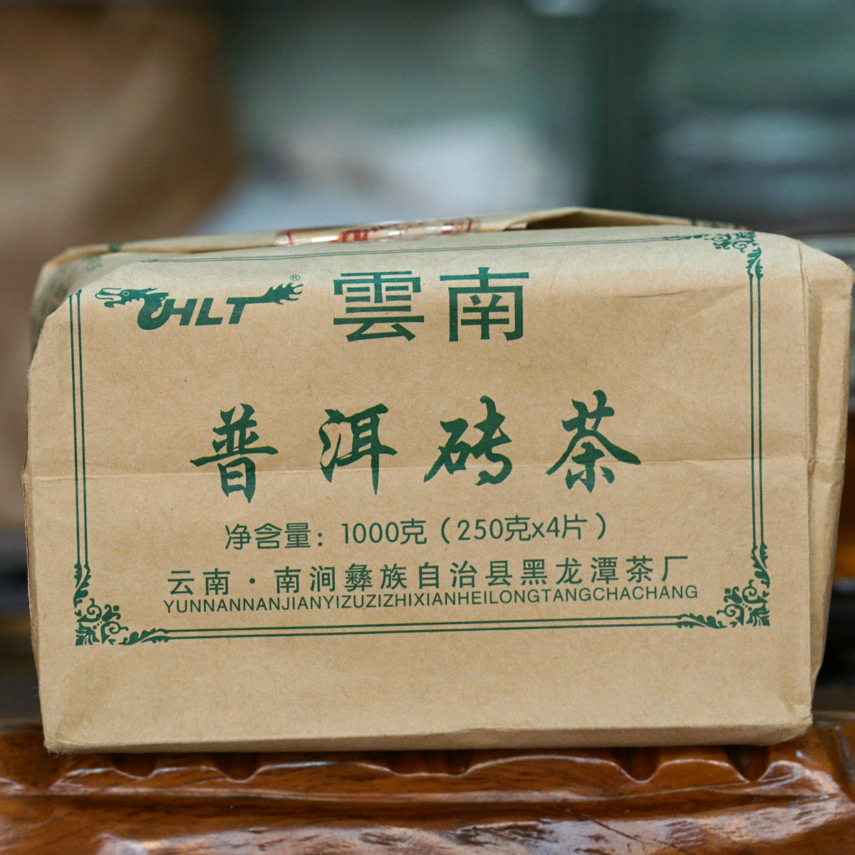 南涧彝族古树茶砖普洱茶砖