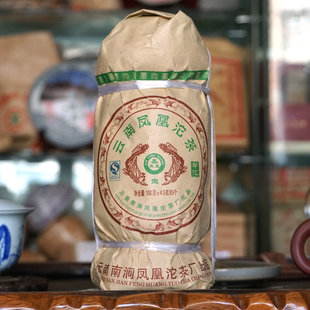 凤凰沱茶干仓2007年南涧鑫凤凰甲沱500克无量山乔木普洱老生茶