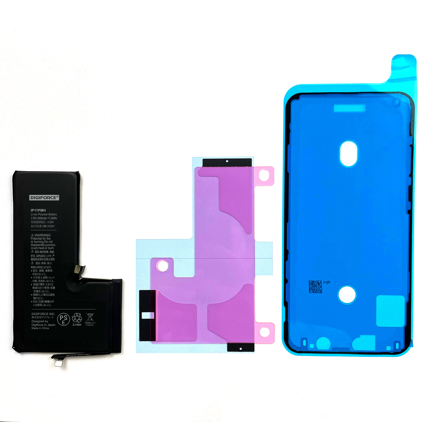 DIGIFORCE苹果手机电池全系列