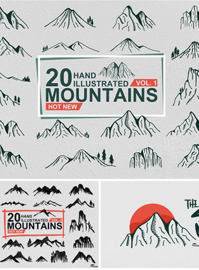 A0669矢量AI设计素材 40个手绘山脉山形logo源文件+svg
