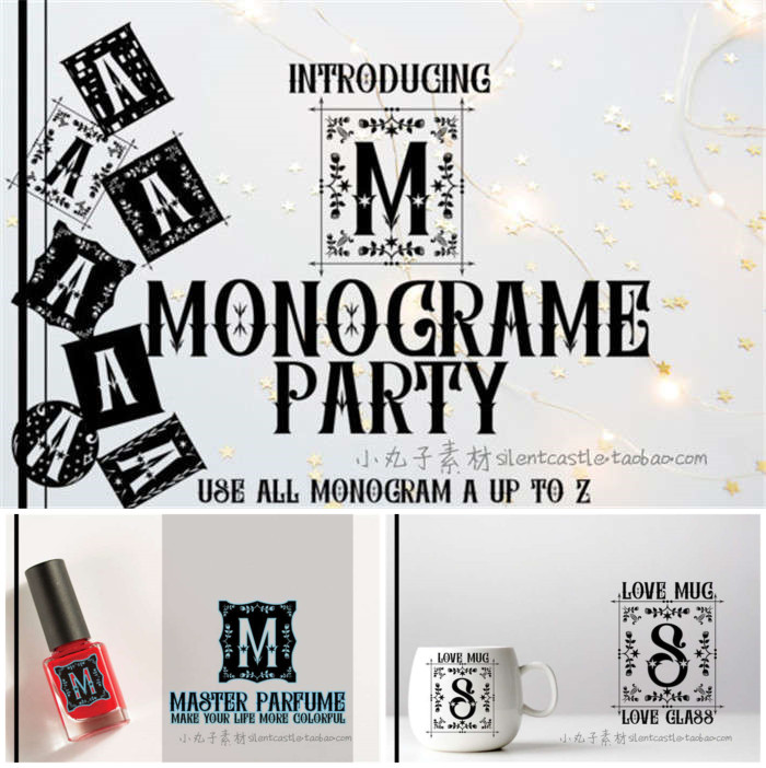 PS平面设计素材复古花纹印章logo风格英文字体Monograme Party