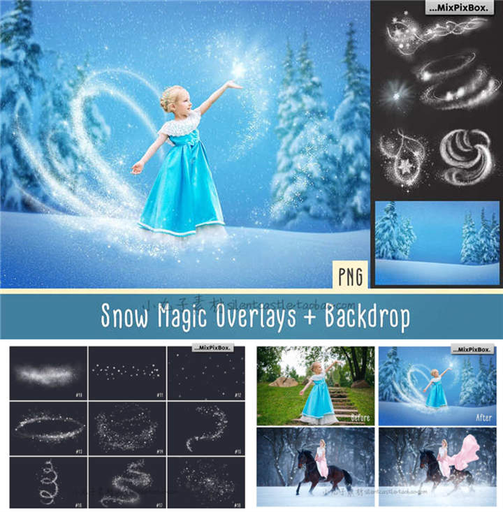 P0164高清ps设计素材 冰雪奇缘风格雪花特效蒙版溶图png免抠图